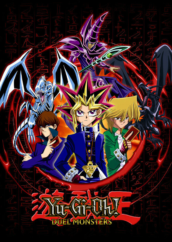 Yu-Gi-Oh! Duel Monsters (Indonesian Live Action)