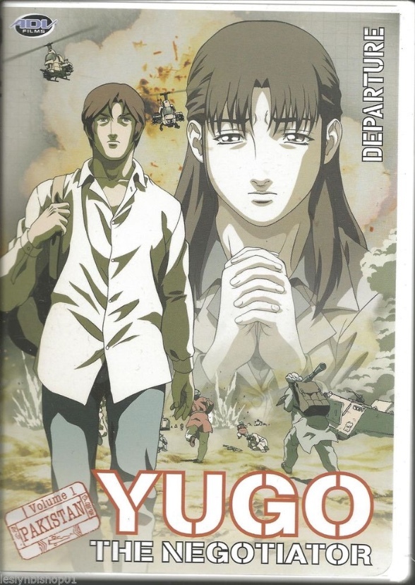 Yugo the Negotiator 