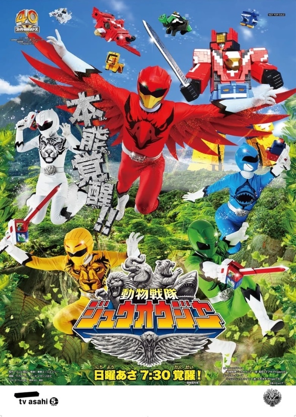 Zyuohger