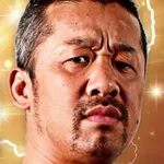 Yoshinobu Kanemaru