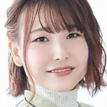 Natsumi Kawaida