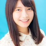 Erisa Kuon