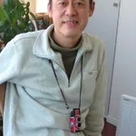 Tetsuro Amino