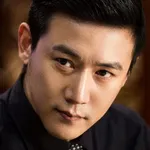 Lu Yi