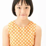 Suzuko Hara