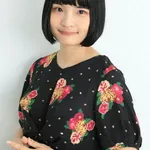 Yuka Maruyama