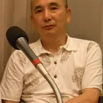 Yoshio Urasawa