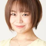 Yuna Mimura