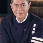 Louis Koo