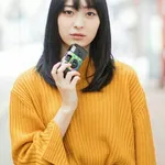 Shizune Nagao