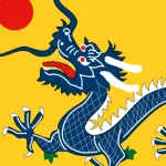 Qing Empire (Kaiserreich)