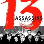 13 Assassins (1963)