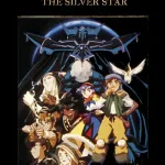 Lunar: The Silver Star