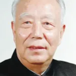 Wan Li
