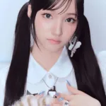 Yunha