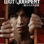 Lost Judgment