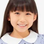 Akari Miura