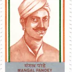 Mangal Pandey