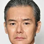 Atsuro Watabe