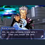 Seeker (Rare Hunter 1)