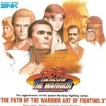 Art of Fighting 3: The Path of the Warrior