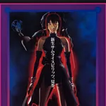 Samurai Shodown 64