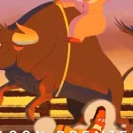 Old Towne Road Part 2