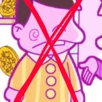Bakabon