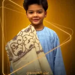 Yazan Elessawy