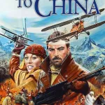 High Road To China