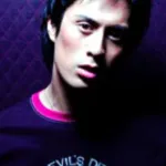 Bryan Chan (LMNT)