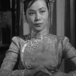 Maria Tsien