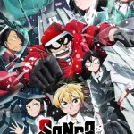 Sanda (Manga)