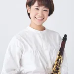 Ayaka Hashizume