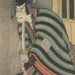 Tokiyuki Hojo