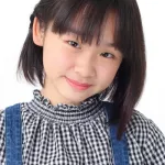 Koko Fukushima