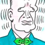 Shaky (Dick Tracy)