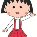 Momoko "Maruko" Sakura