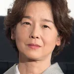 Yuko Tanaka