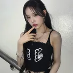 Ryu Sarang