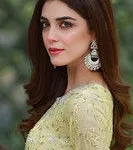 Maya Ali
