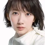 Haru