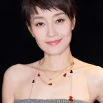 Ma Yili