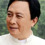 Tang Guoqiang