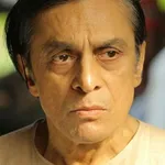 Subhasish Mukherjee
