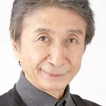 Shigeru Ushiyama