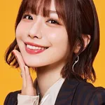 Aimi