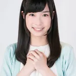 Yoshino Aoyama