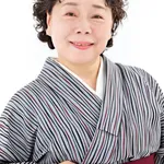 Tomie Kataoka