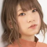Shizuka Ishigami
